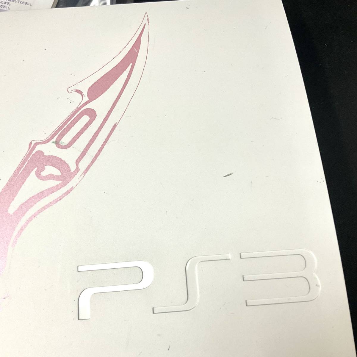 プレステ3 PS3 ファイナルファンタジーXIII ライトニングエディション 250GB CECH-2000B FF ソニー SONY 箱付 通電OK_画像8