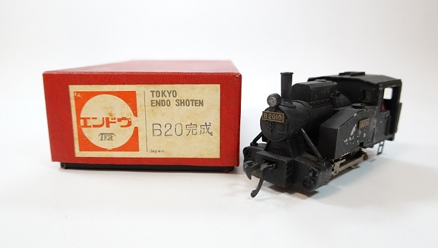 Yahoo!オークション - エンドウ B20完成品 Yahoo!オークション - エンドウ B20完成品