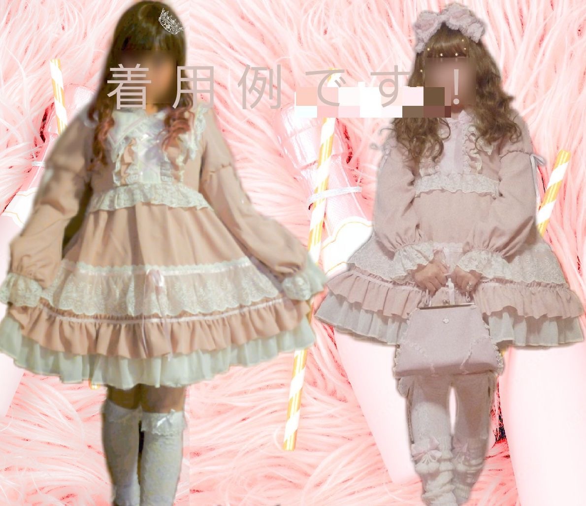 □Bobon21□ヴィンテージ風甘ロリドールドレス ピンクLサイズ □Bobon21□ヴィンテージ風甘ロリドールドレス ピンクLサイズ