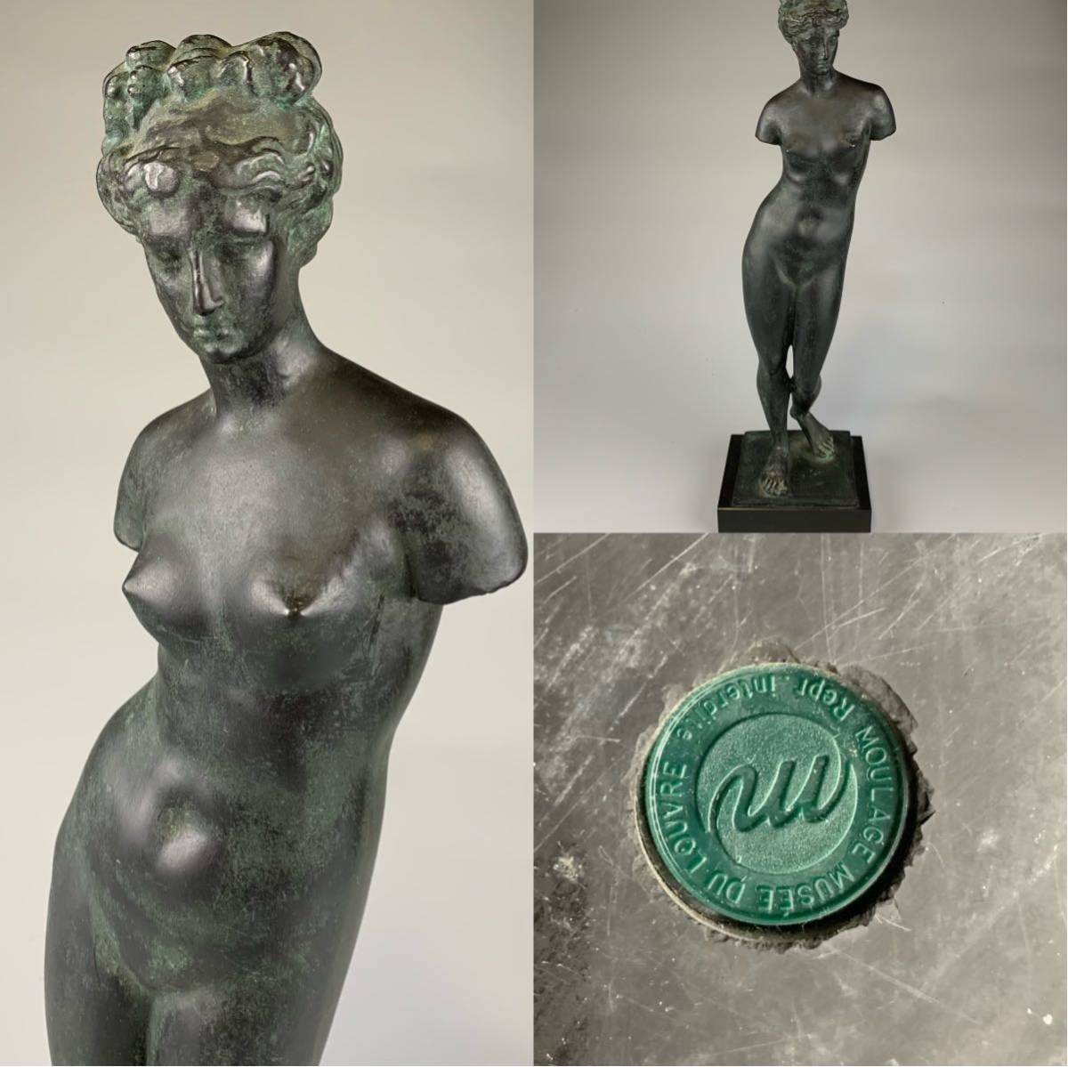 Yahoo!オークション - ルーブル美術館 彫像 樹脂製 西洋彫刻 裸婦 女神