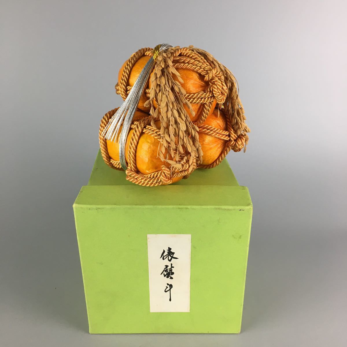 俵熨斗 三ツ重 茶道具 水引 正月 飾り物 置物 和風飾り 床飾(東洋彫刻 