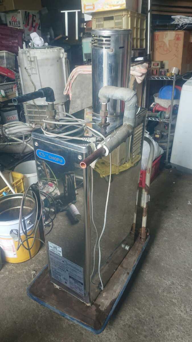 CHOFU 長府 石油小型給湯機 IB-3860SG ボイラー CHOFU 長府 石油小型給湯機 IB-3860SG ボイラー