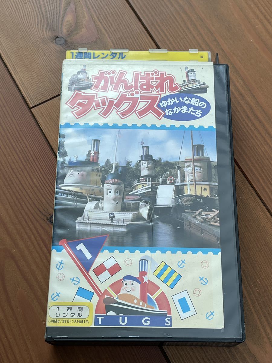 入手困難‼️廃盤とられてたまるか!?´フジテレビジョン