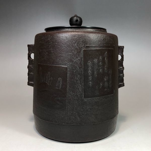 累計販売2万枚突破! 茶道具 風炉 唐銅朝鮮風炉 ♦︎人間国宝 予約受付