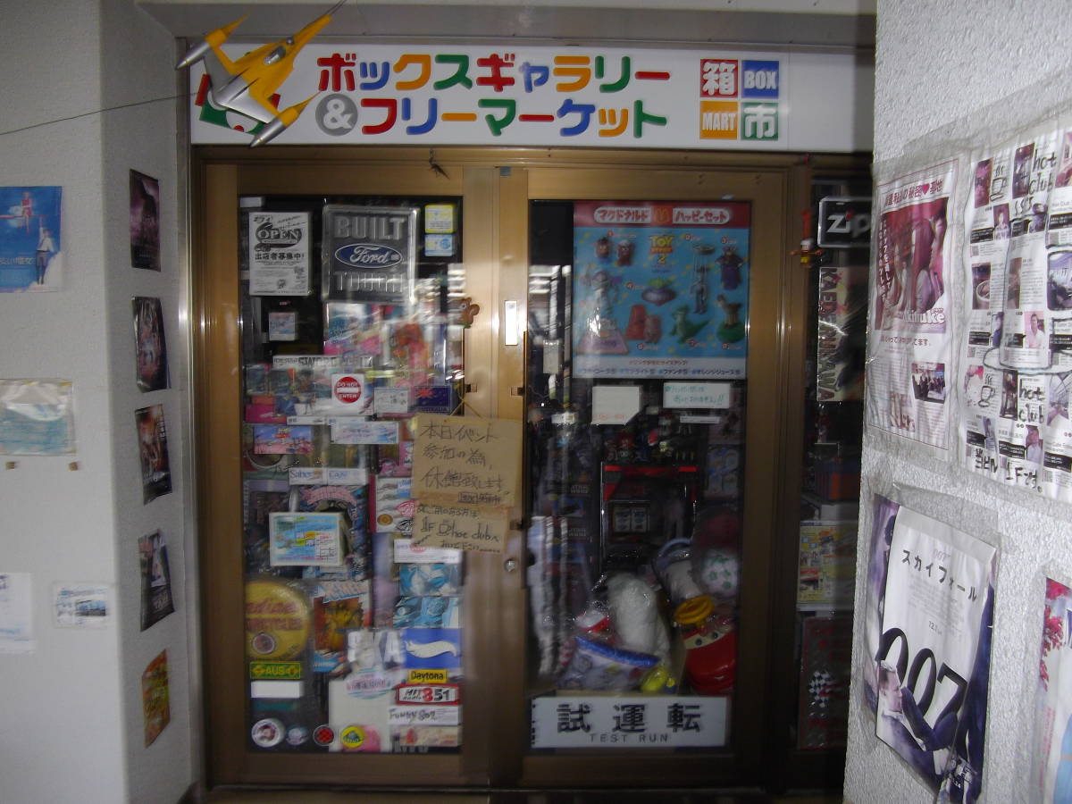 item_image_9