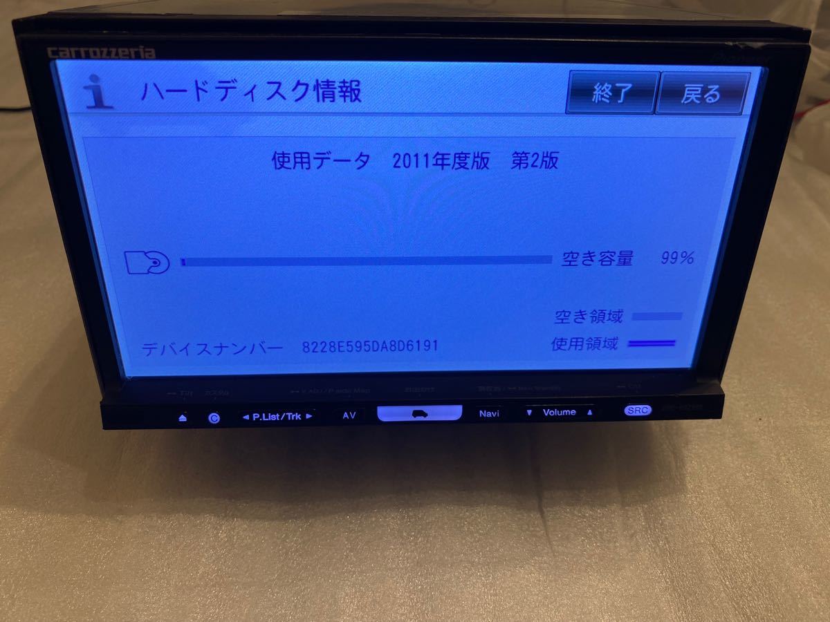 カロッツェリア 楽ナビ AVIC-HRZ990|Yahoo!フリマ(旧PayPay カロッツェリア 楽ナビ AVIC-HRZ990|Yahoo!フリマ(旧PayPay