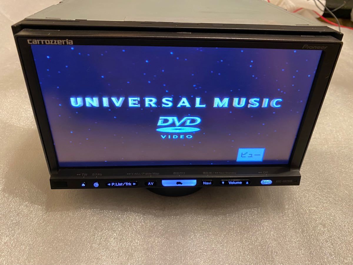 カロッツェリア 楽ナビ AVIC-HRZ990 HDDナビ 地デジフルセグ DVD カロッツェリア 楽ナビ AVIC-HRZ990 HDDナビ 地デジフルセグ DVD