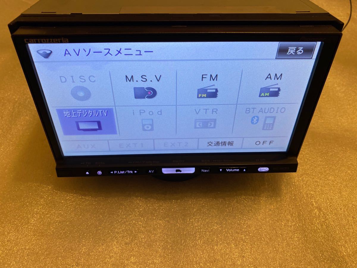 カロッツェリア 楽ナビ AVIC-HRZ990 HDDナビ 地デジフルセグ DVD カロッツェリア 楽ナビ AVIC-HRZ990 HDDナビ 地デジフルセグ DVD