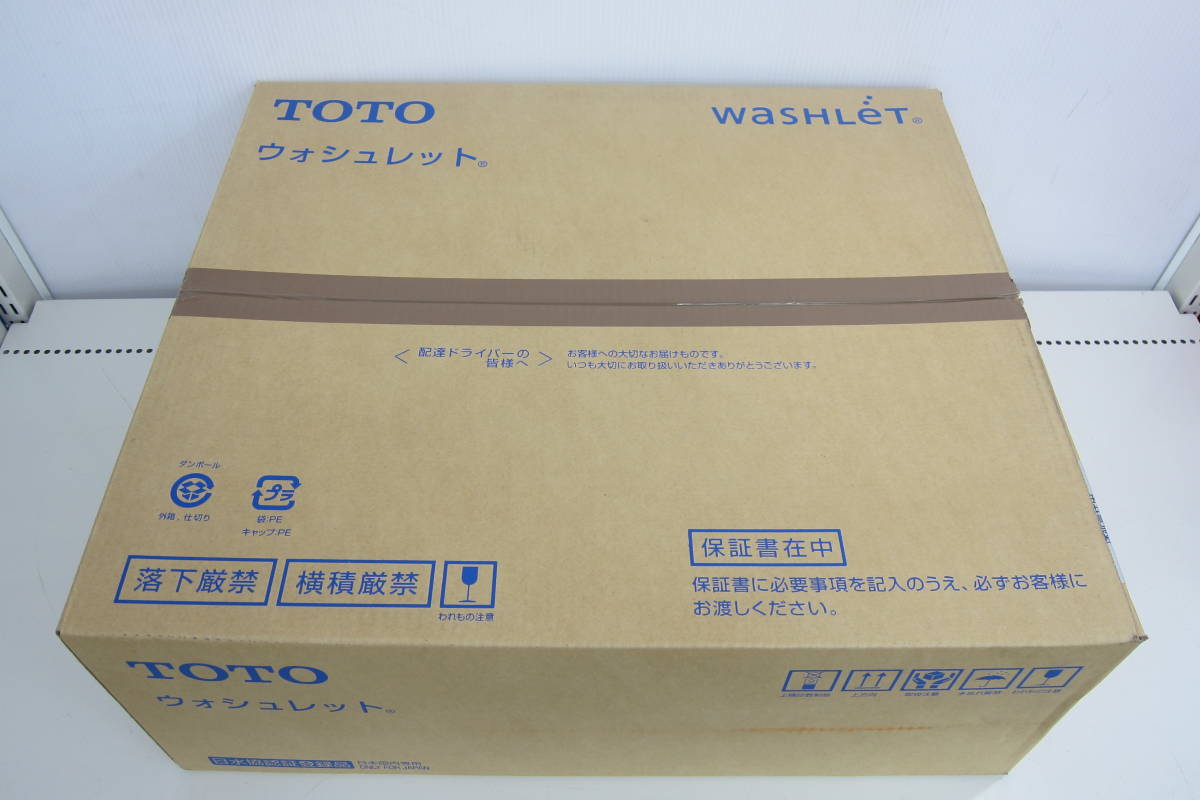 未使用品 TOTO ウォシュレット 温水洗浄便座 TCF8GK34 ♯SC1 パステル