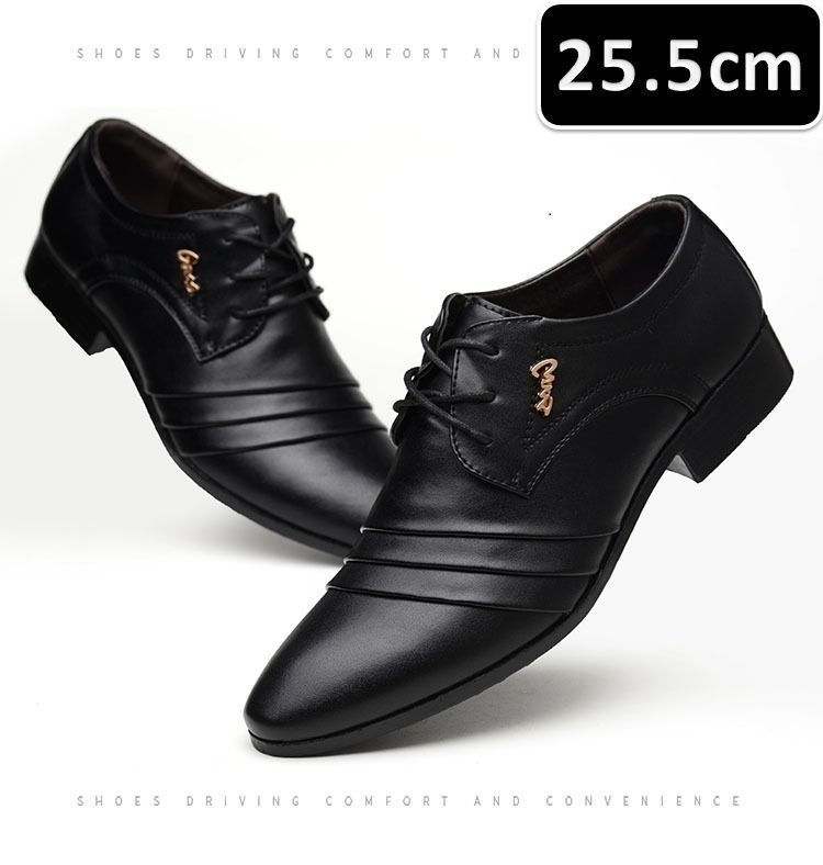 お買得 ☆ メンズ ビジネス レザー シューズ ブラックB サイズ 25.5cm 革靴 靴 カジュアル 屈曲性 通勤 軽量 柔らかい 新品 202