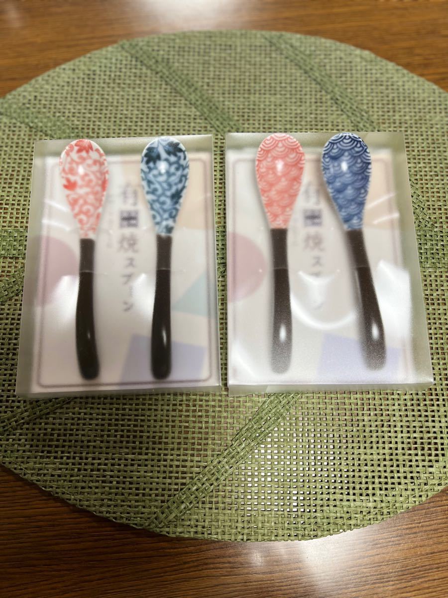 有田焼スプーン 4本【未使用】|Yahoo!フリマ(旧PayPayフリマ) 有田焼スプーン 4本【未使用】|Yahoo!フリマ(旧PayPayフリマ)