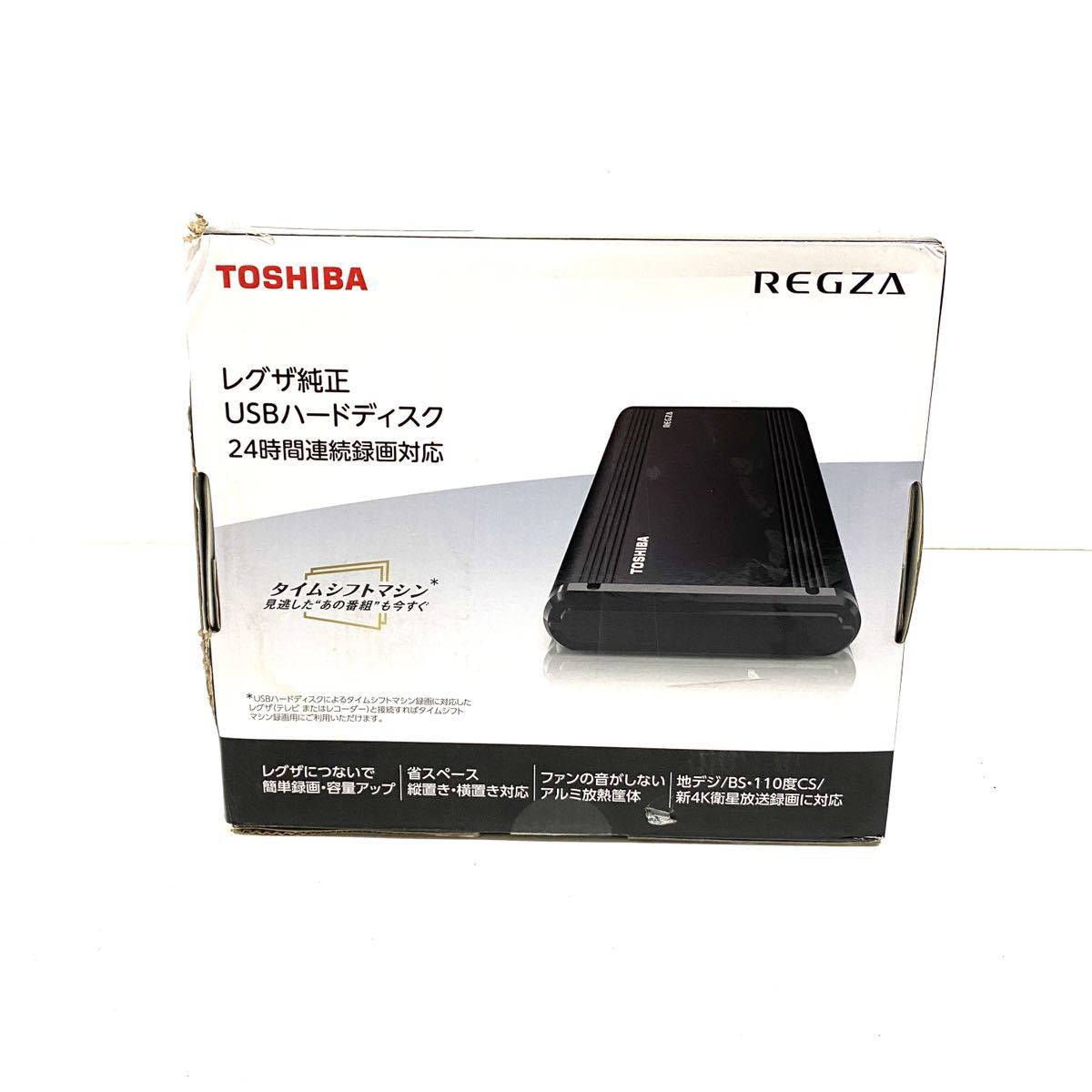 東芝 タイムシフトマシン対応 USBハードディスク（4TB）TOSHIBA REGZA THD-V3シリーズ THD-400V3 