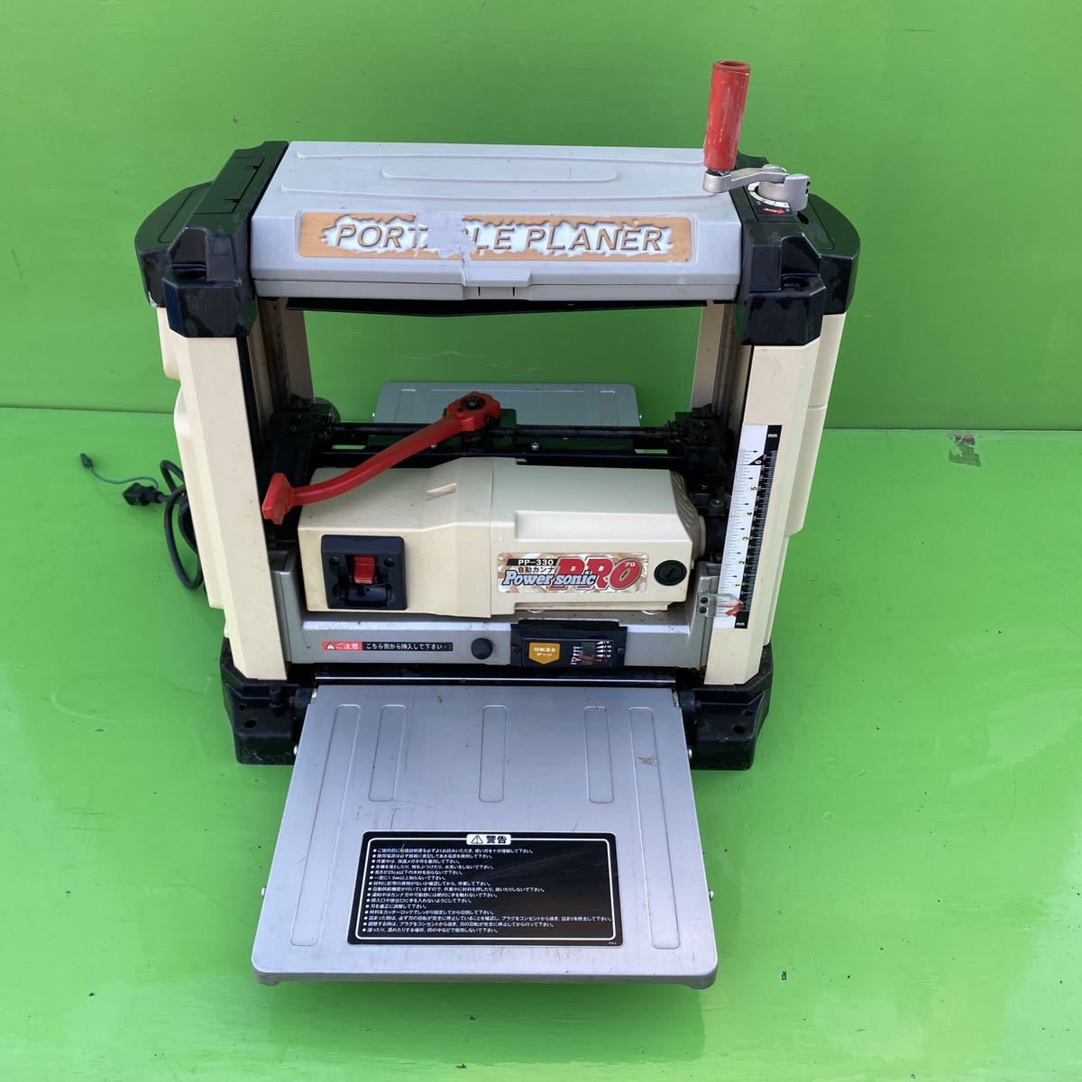 ヤフオク! - パオック 自動カンナ PP-330 (中古品) 動作確認済...