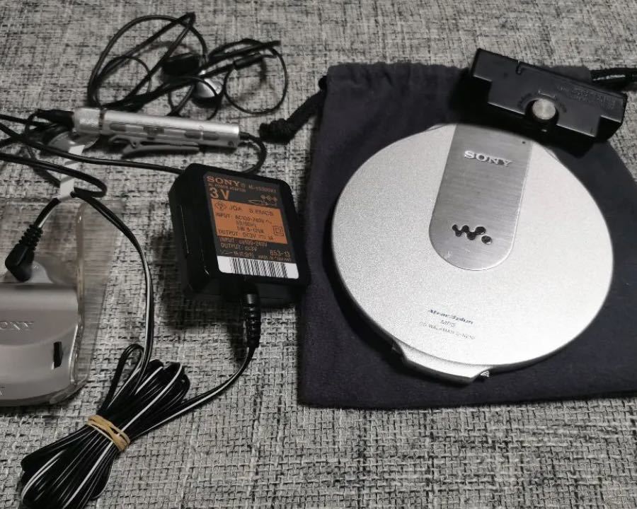 純正正規 D-NE10 　CD WALKMAN 動作確認済　ソニー ポータブルプレーヤー