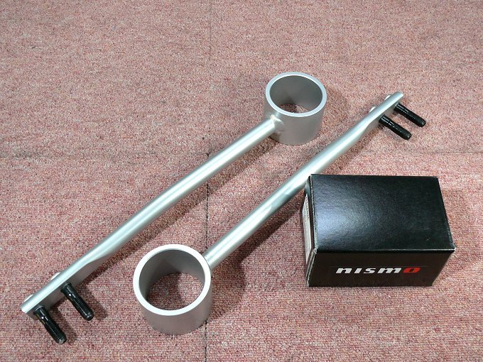 R32/33GT-R用☆ニスモ強化ブッシュ仕様リフレッシュリンク、テンション