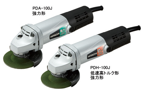 【日立】100mm ディスクグラインダ PDA-100J(E) 最大出力 1160W HiKOKI ハイコーキ