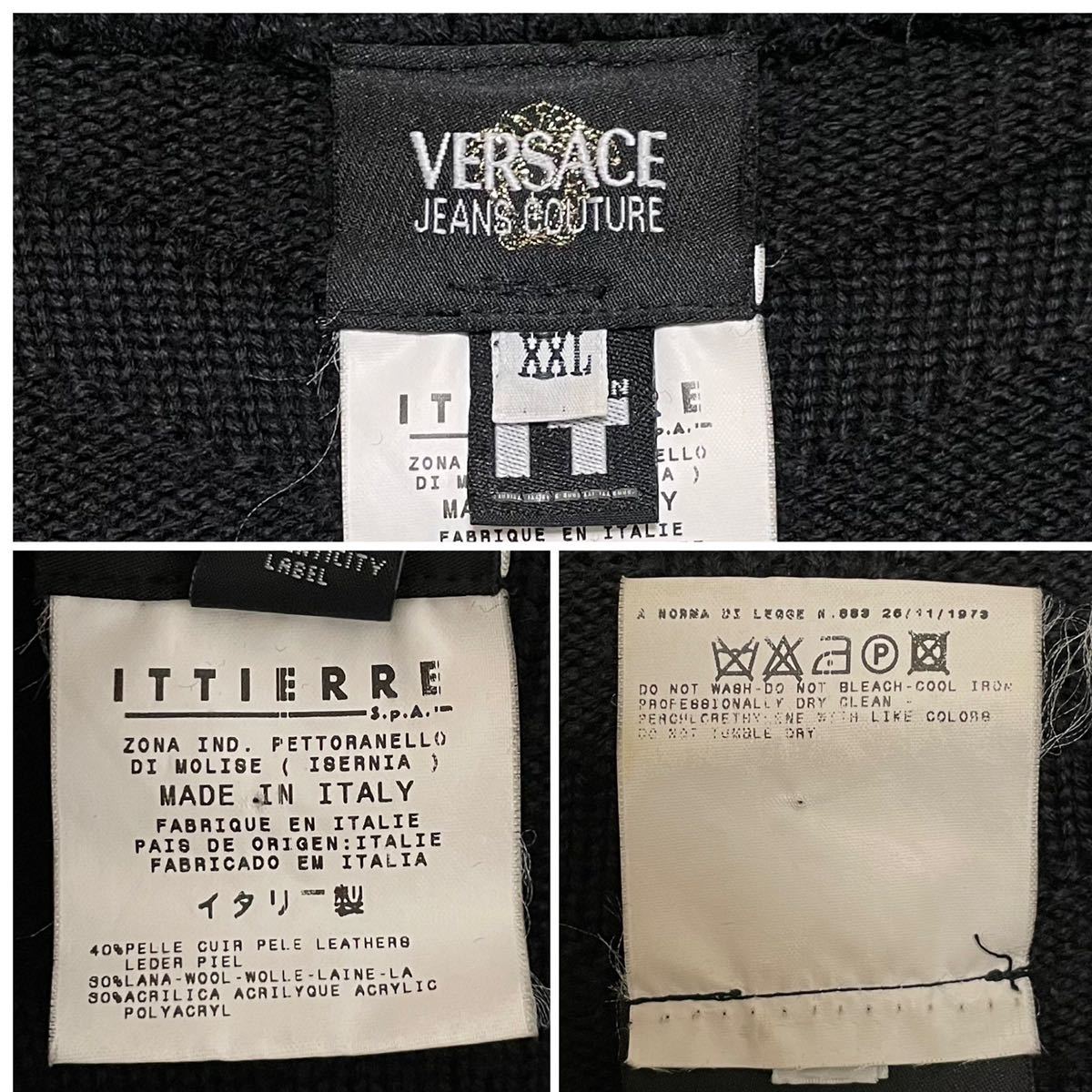 希少XXL！ヴェルサーチ 『圧倒的な存在感』Versace メデューサ刺繍ロゴ