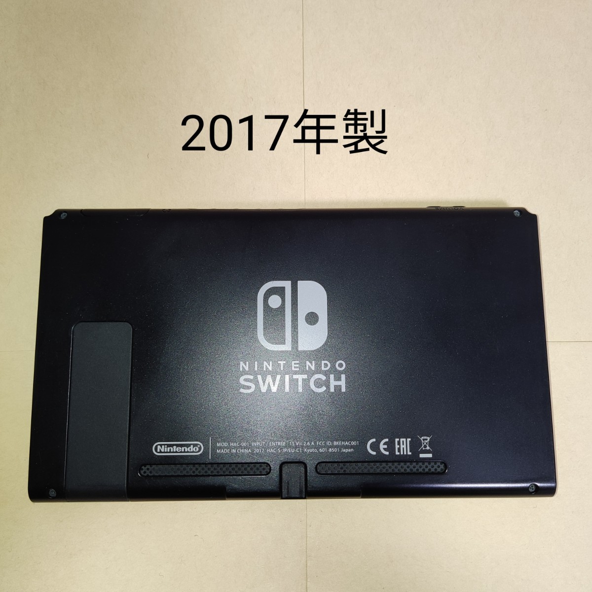 ニンテンドースイッチ 本体のみ HAC-S Switch 初期型 画面のみ ニンテンドースイッチ 本体のみ HAC-S Switch 初期型 画面のみ