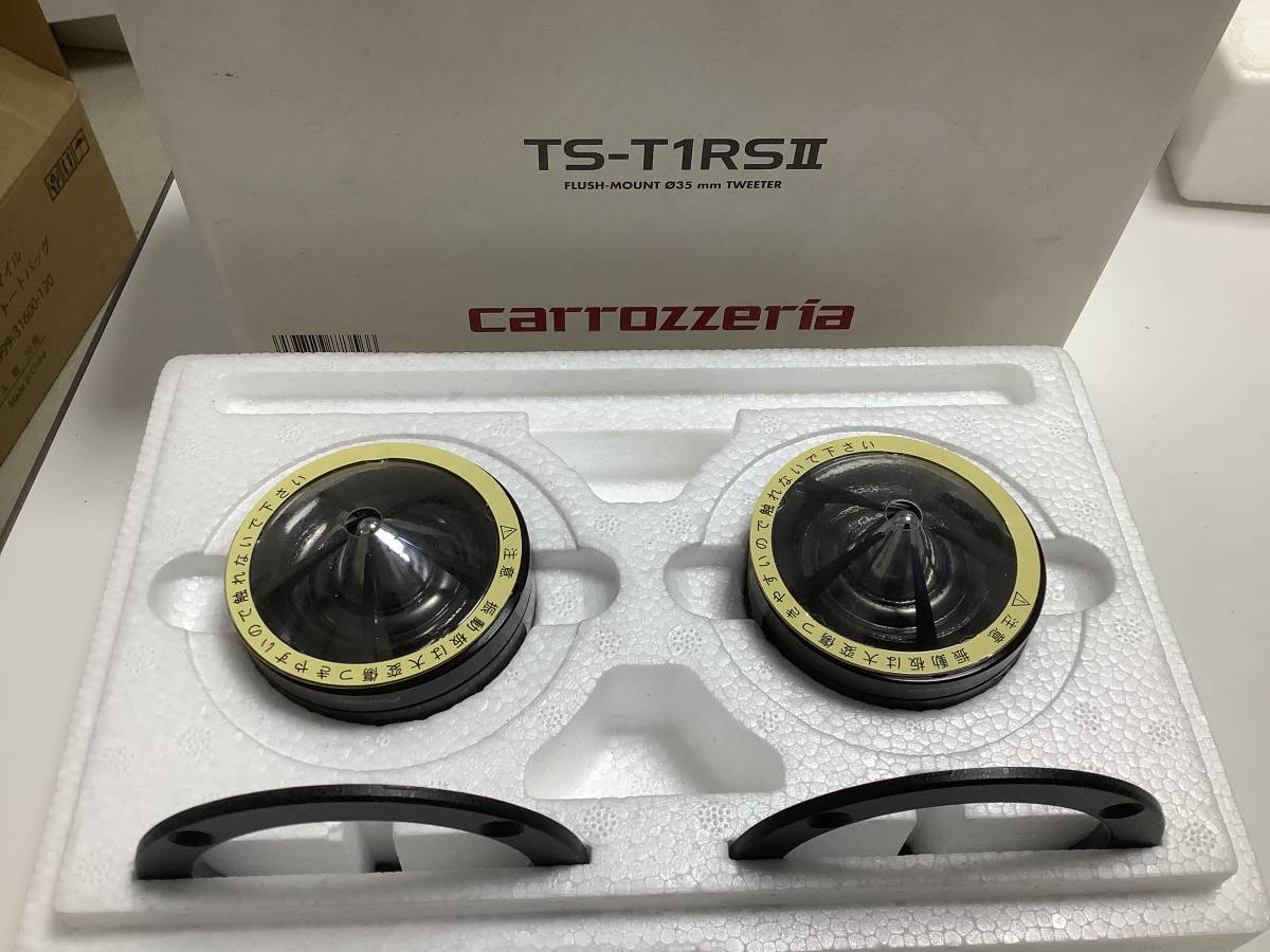 ありません ヤフオク! carrozzeria カロッツェリア RSシリー... - TS