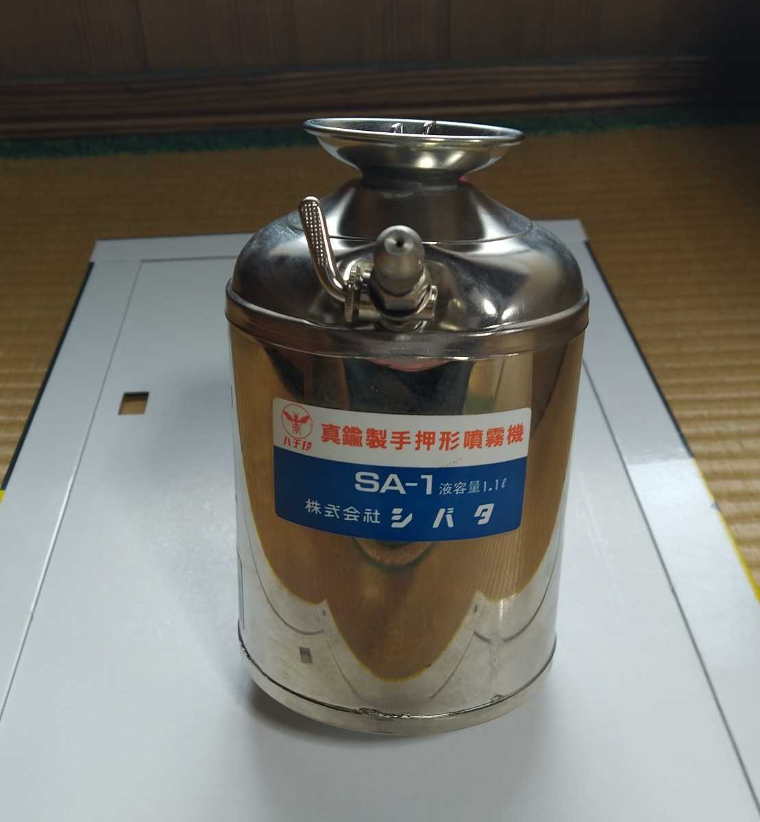  bee seal brass made hand pushed type spray machine SA-1 capacity 1.1L pesticide scattering exclusive use stock period . long therefore somewhat there is dirt.