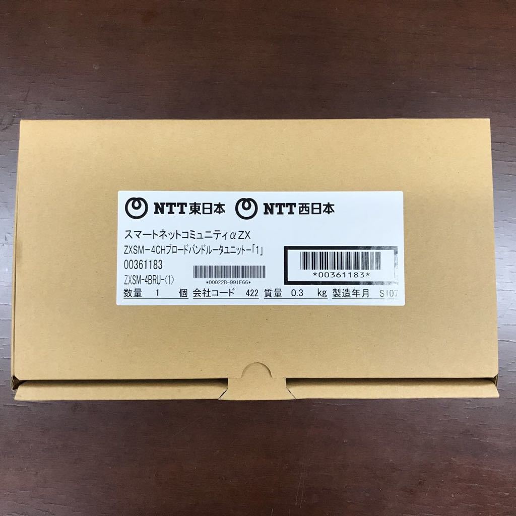 NTT ZX-SM 4ch ブロードバンドルーターユニット(4BRU) 新品。未使用