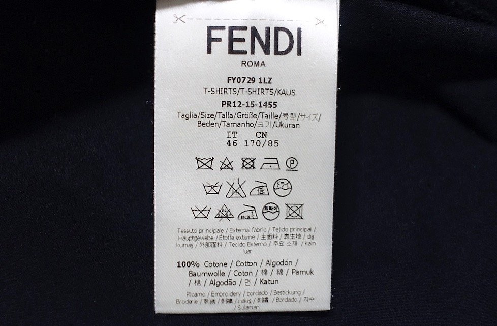 美品 FENDI フェンディ モンスター バグズ フロントジップ Tシャツ FY0729 1LZ カットソー レザー使用 ブラック 黒 メンズ 46