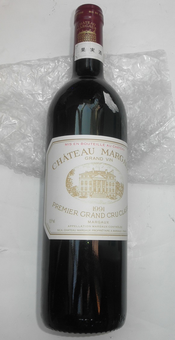CHATEAU MARGAUX (シャトー・マルゴー )1991年 赤 ワイン 750ml