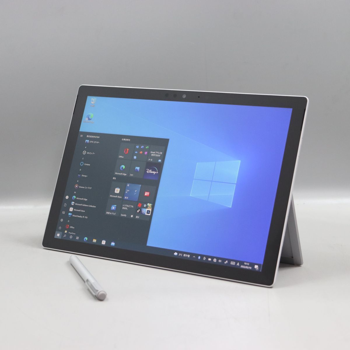 1円スタート Microsoft Surface Pro 5 (CPU:Core i5-7300U/メモリ8GB