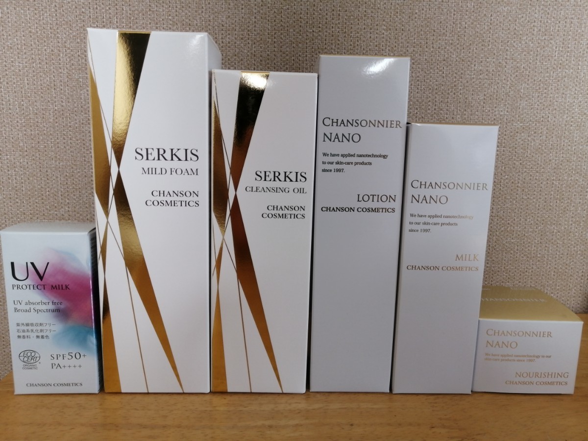 お得!!【シャンソン化粧品】6点セット | noonanwaste.com