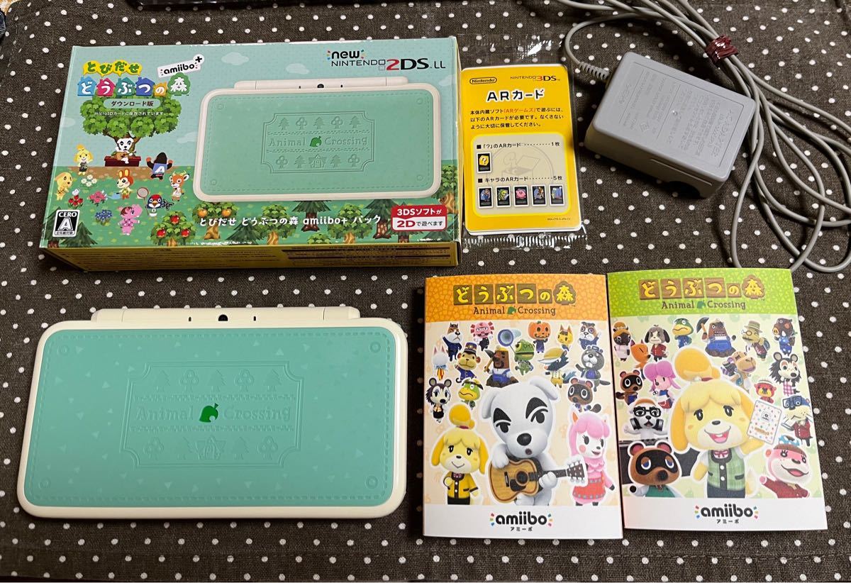 Newニンテンドー2DS LL 本体 とびだせ どうぶつの森 abitur.gnesin