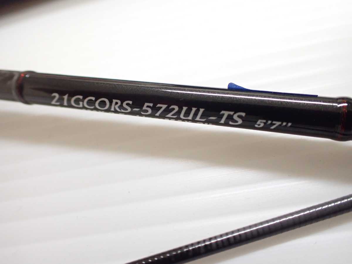 2022年最新海外 オリムピック 21コルト 21GCORS-572UL-TS アジング チタンティップ - オリムピック - labelians.fr 2022年最新海外 オリムピック 21コルト 21GCORS-572UL-TS アジング チタンティップ - オリムピック - labelians.fr