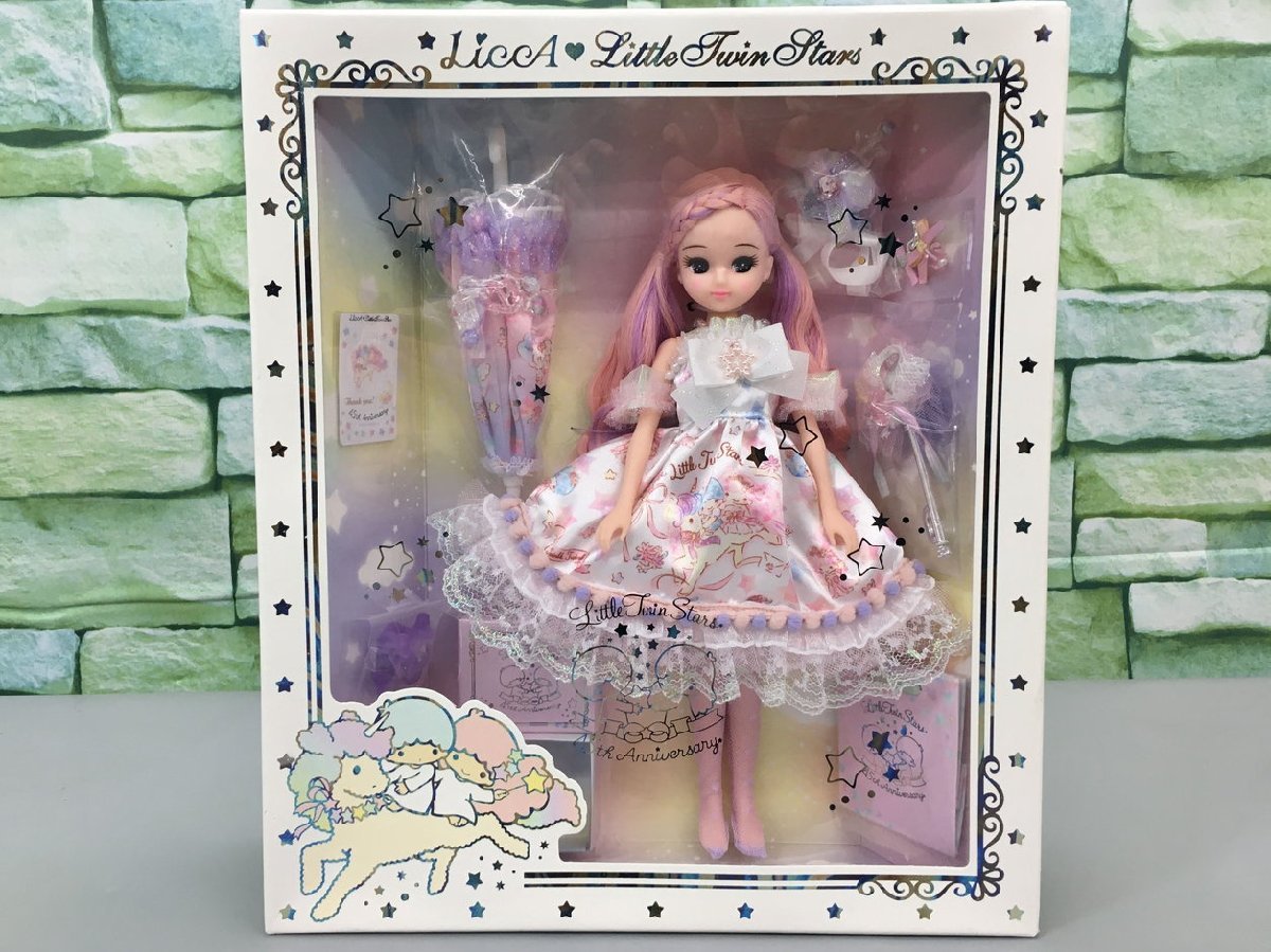 タカラトミー LiccAスタイリッシュドールコレクション Little Twin