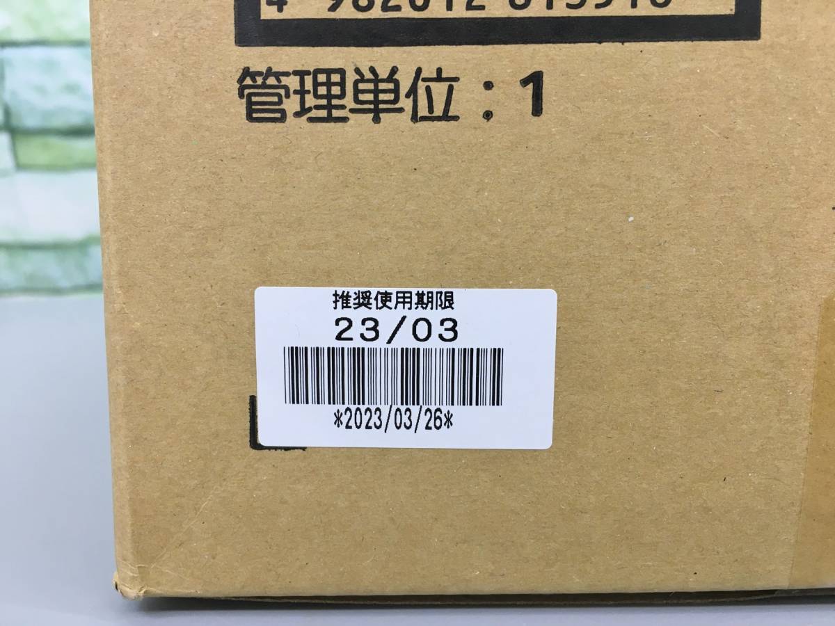 富士ゼロックス FUJI XEROX ドラム トナーカートリッジ CT350872 純正