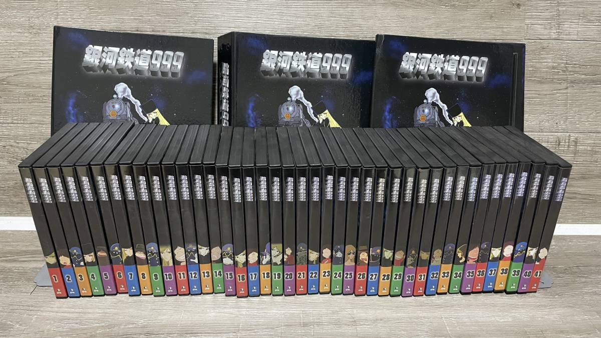 柔らかい 銀河鉄道999 DVD 全41巻DeAGOSTINI フィギュア付き - 通販