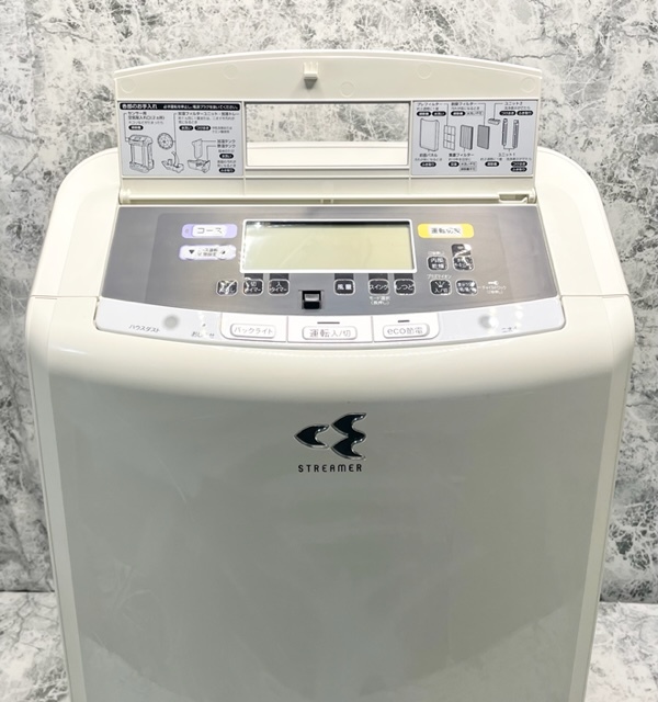 K94☆ ダイキン/DAIKIN 空気清浄機 クリアフォースZ MCZ70P-W