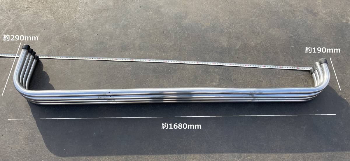 Yahoo!オークション - 丸パイプ☆1680mm☆4本 Yahoo!オークション - 丸パイプ☆1680mm☆4本