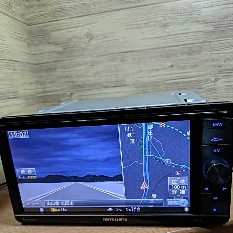 カロッツェリア avic-zh0077w 2021年最新地図 carrozzeria ユーザー