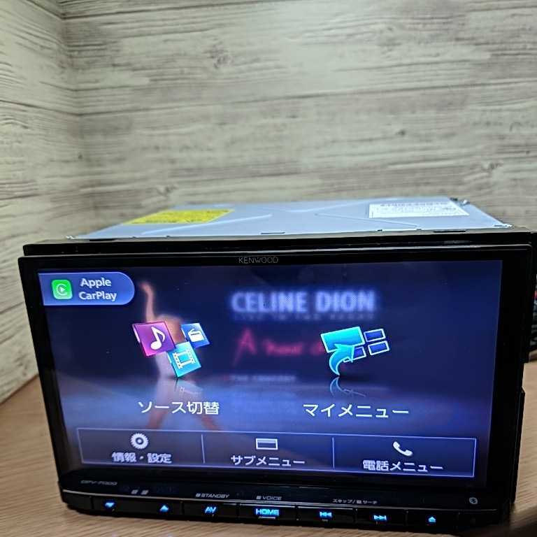 ハンズフリ ヤフオク! - dpv-7000 Kenwood Android auto dpv7000 apple c... ▔ーマイク ハンズフリ ヤフオク! - dpv-7000 Kenwood Android auto dpv7000 apple c... ▔ーマイク