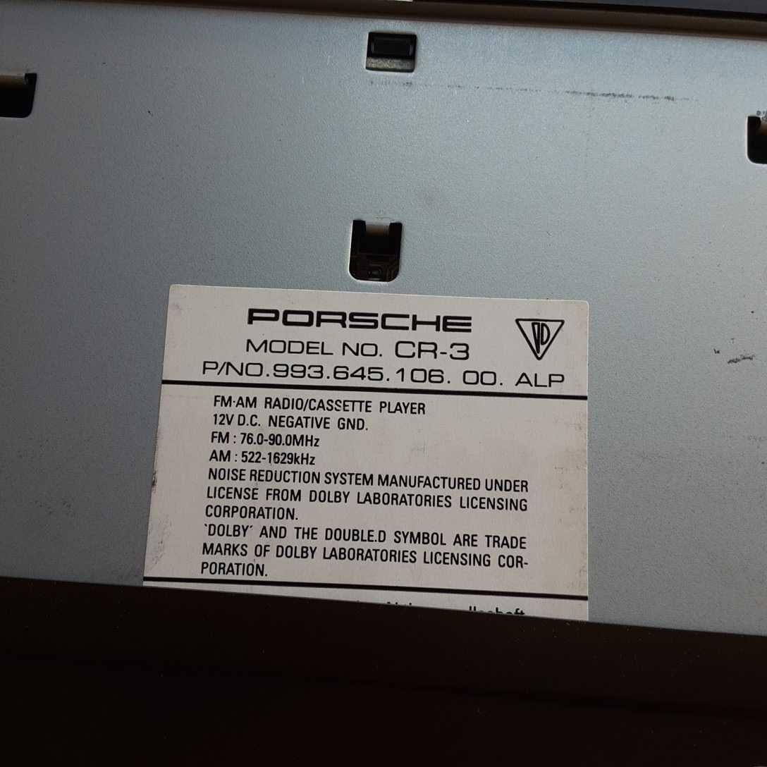 ポルシェ　993 純正オーディオ　CR-3 ターボS カレラ4S カレラS 取り扱い説明書付　美品　964 ディーラー車　デッキ