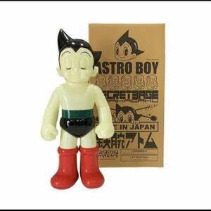 Middle Scale astro boy 鉄腕アトム OG GLOW 畜光 GID 未開封新品 secret base secretbase シークレットベース 正規当選品_画像2