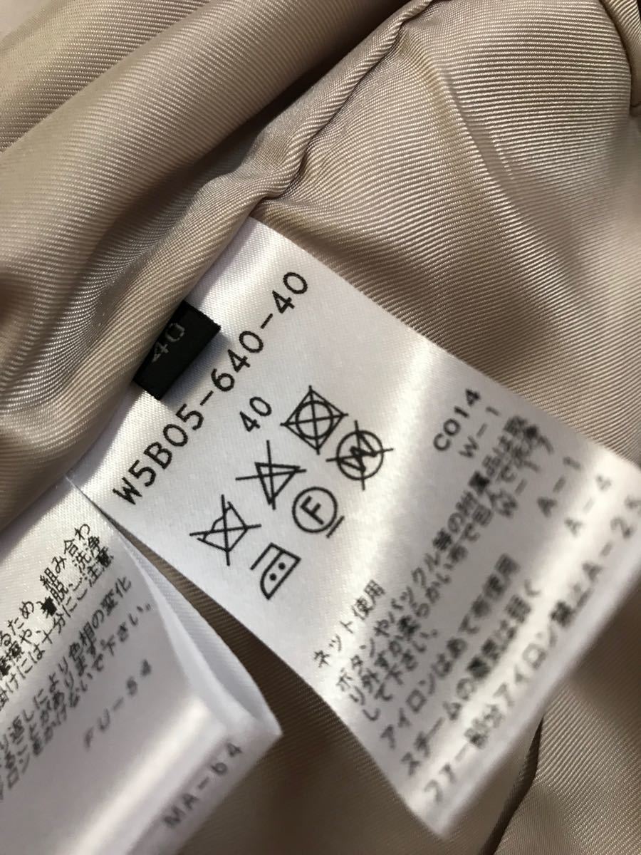 TO BE CHIC ロングコート/お袖フォックスファー付サイズ40美品