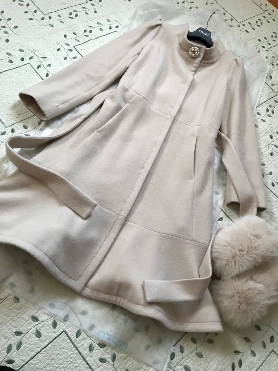 TO BE CHIC ロングコート/お袖フォックスファー付サイズ40美品 | www