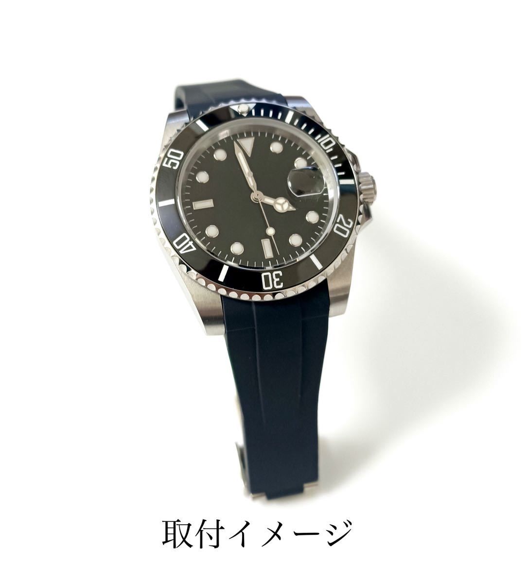 腕時計 交換用 社外品 ラバーベルト 20mm カーブエンド ブラック 腕時計 交換用 社外品 ラバーベルト 20mm カーブエンド ブラック