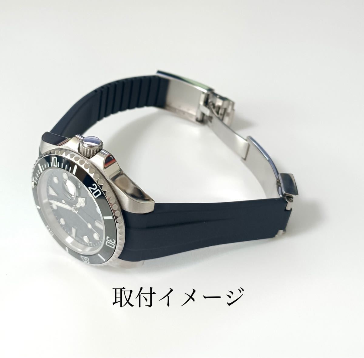 腕時計 交換用 社外品 ラバーベルト 20mm カーブエンド ブラック 腕時計 交換用 社外品 ラバーベルト 20mm カーブエンド ブラック