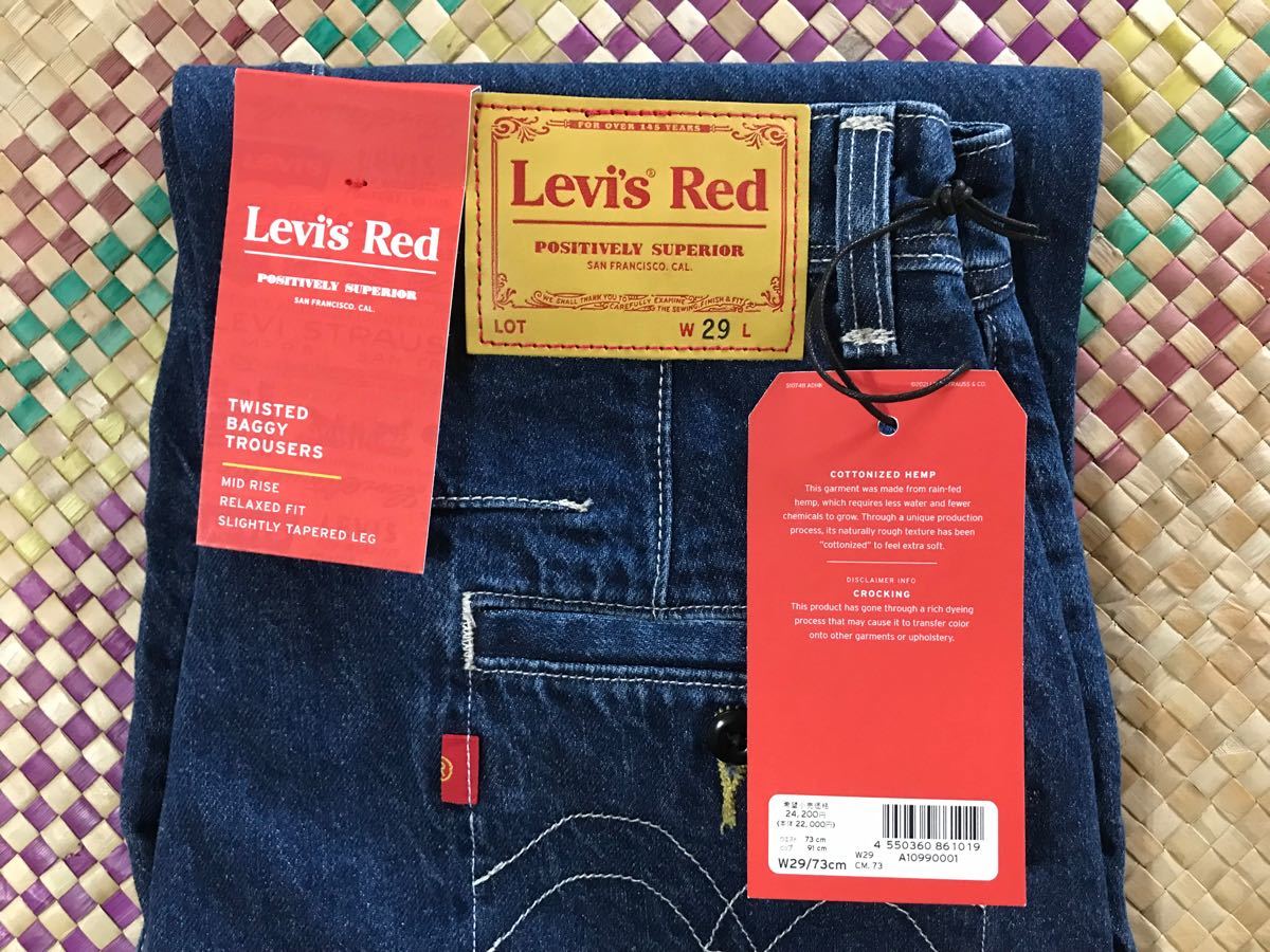 LEVI'S RED リーバイスレッド TWISTED BAGGY TROUSER バギー LEVI'S RED リーバイスレッド TWISTED BAGGY TROUSER バギー