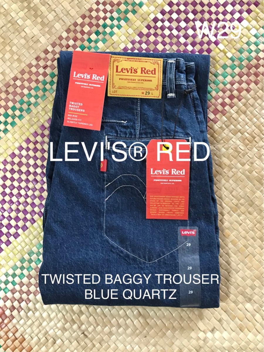 LEVI'S RED リーバイスレッド TWISTED BAGGY TROUSER バギートラウザー W29