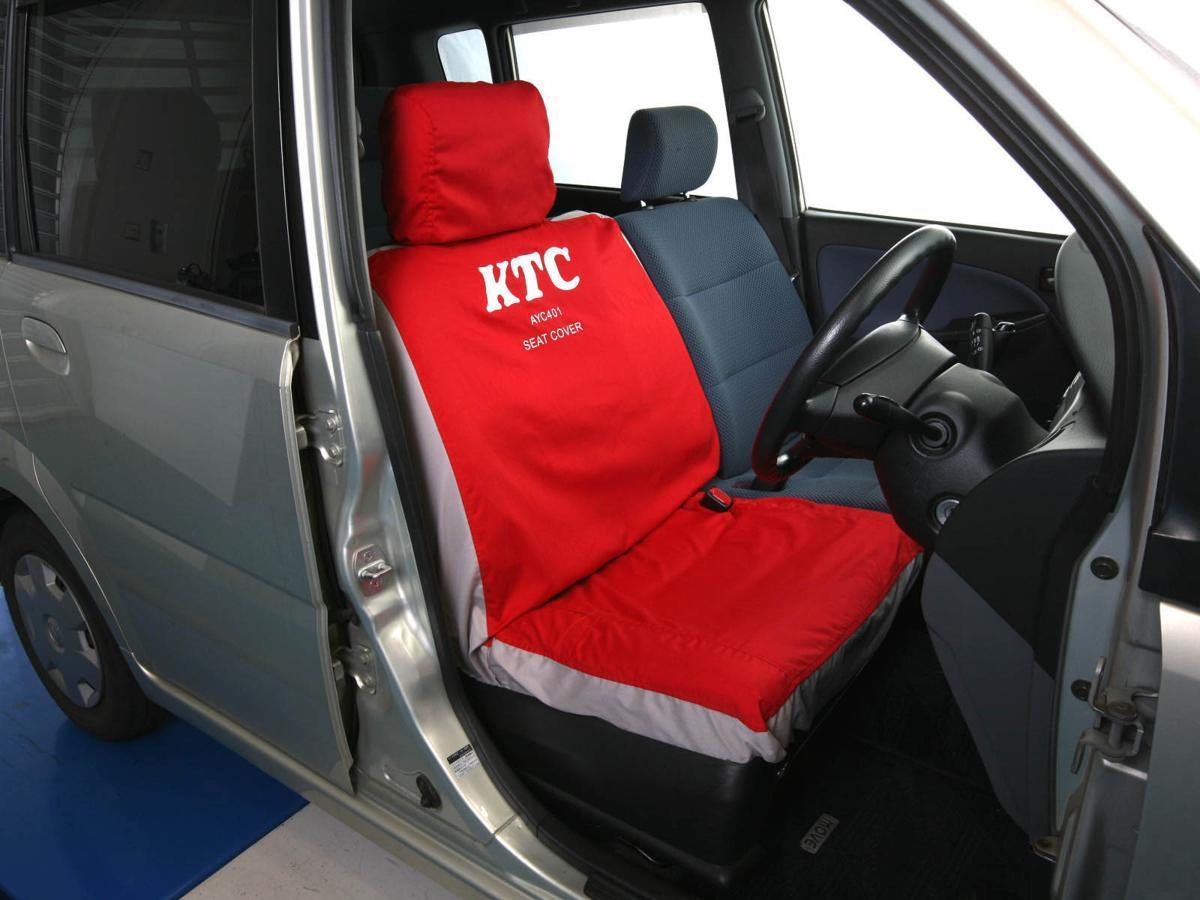 KTC seat cover AYC401 light car normal car minivan maintenance mainte maintenance shop car car body modified pito inspection work dirty seats prevention 