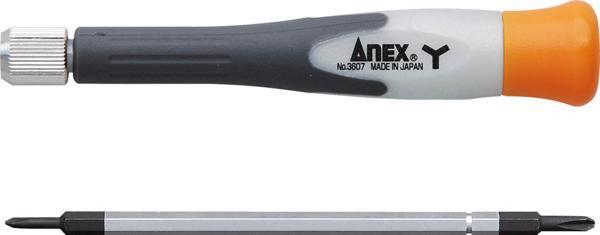 アネックス ANEX 精密 差替 ドライバー Y型 3607 スマホ 携帯 Y型×Y型（大）×110ｍｍ 回転キャップ付 ビット差替式_アネックス 精密 差替 ドライバー スマホ