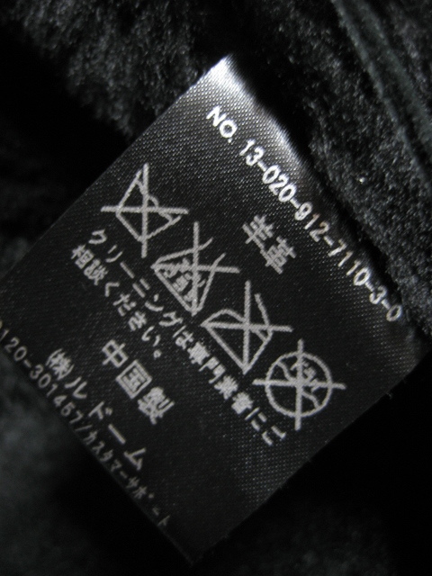 定価13万 IENA SLOBE リアル ムートンコート サイズフリー 羊革 フード