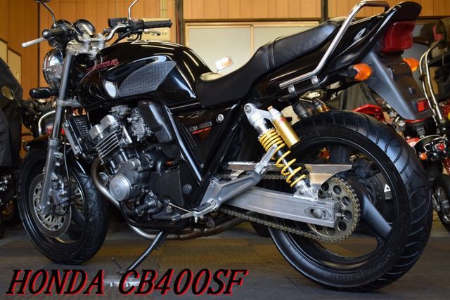 新年の贈り物 HONDA CB400SF NC31 1993年 車検R4年12月 即乗りOK ノーマル美車 WAKO,Sオイル交換 機関良好セル一発始動OK レスポンス抜群 E/G絶好調 新年の贈り物 HONDA CB400SF NC31 1993年 車検R4年12月 即乗りOK ノーマル美車 WAKO,Sオイル交換 機関良好セル一発始動OK レスポンス抜群 E/G絶好調